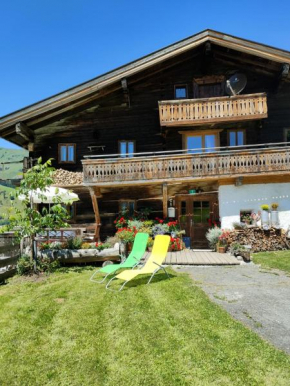 das alte Haus